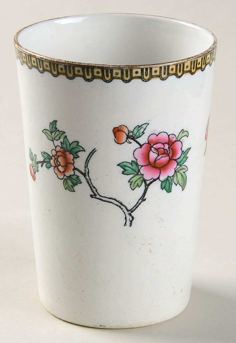 Pheasant (Smooth) Tall China Tumbler by F Winkle-1