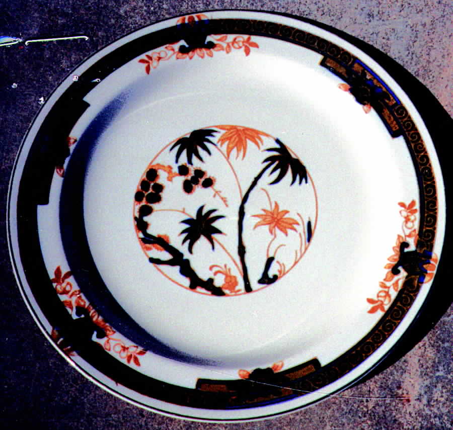 Kenya Cobalt and Rust (Gold Trim) Dinner Plate by Wood & Sons-1