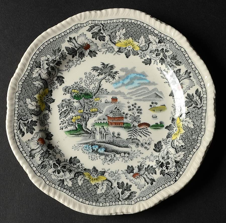 Seaforth Black Multicolor (Rope Edge.Scallop) Dessert/Pie Plate by Wood & Sons-1