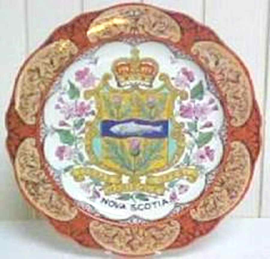A4724 Dinner Plate by Wedgwood-1