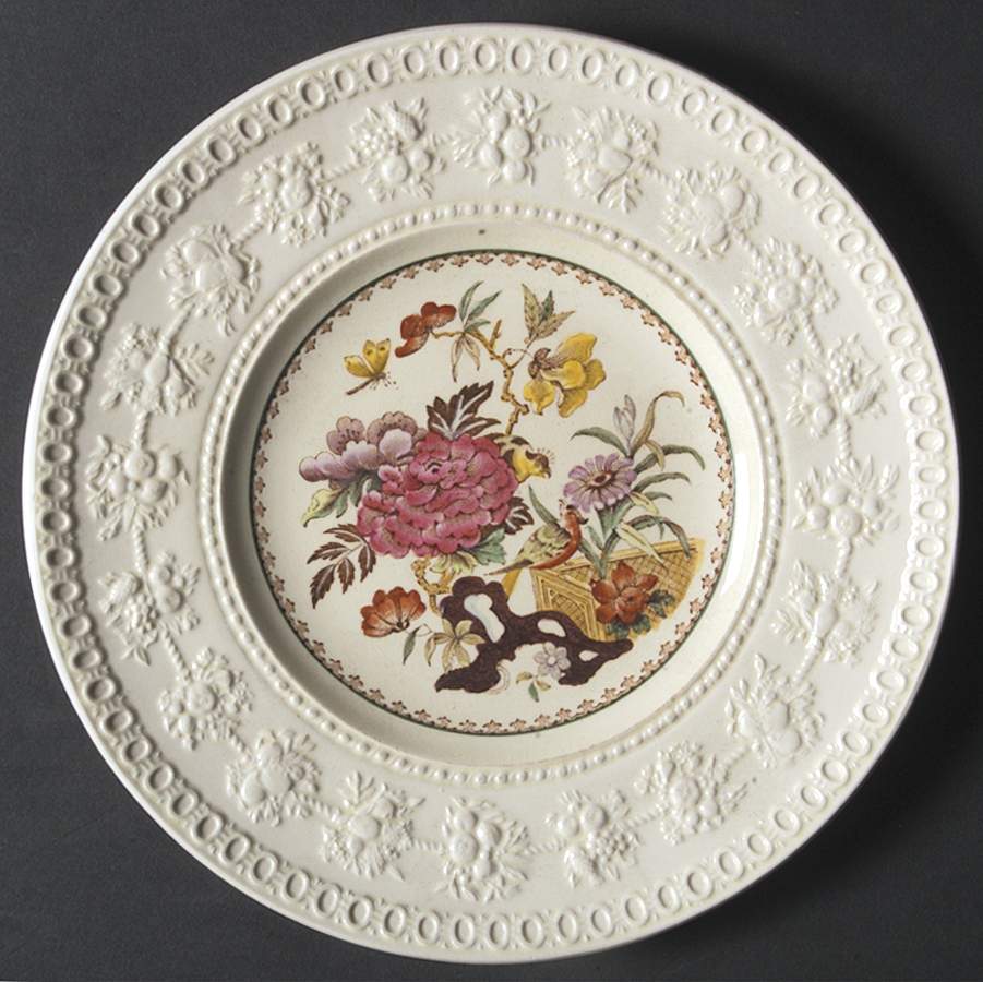 Bullfinch Wellesely Multicolor Dessert/Pie Plate by Wedgwood-1
