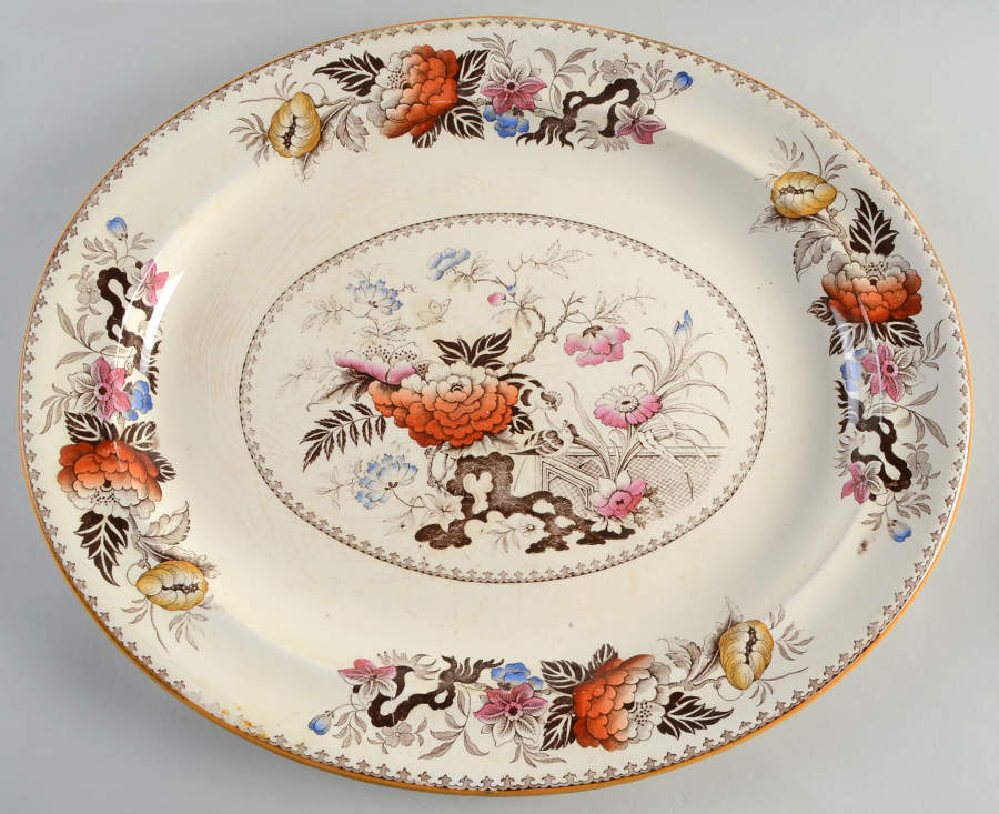 Bullfinch Brown Multicolor (Brown Trim) 16" Oval Serving Platter by Wedgwood-1