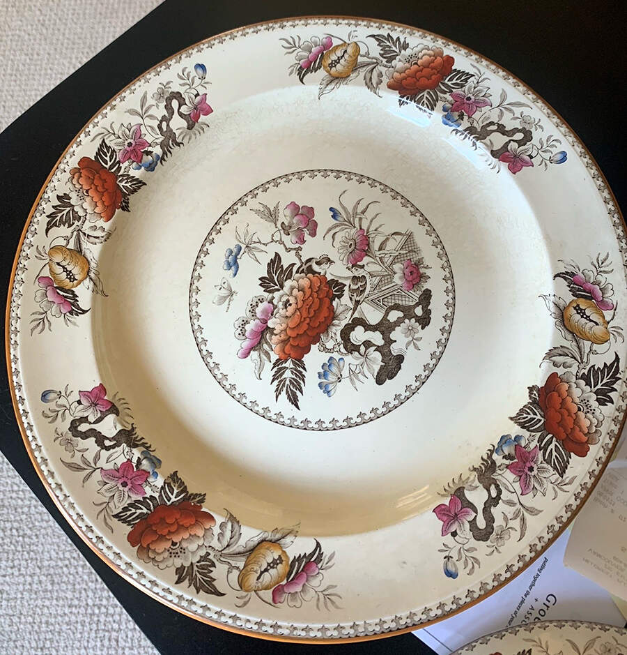 Bullfinch Brown Multicolor (Brown Trim) 12" Chop Plate (Round Platter) by Wedgwood-1