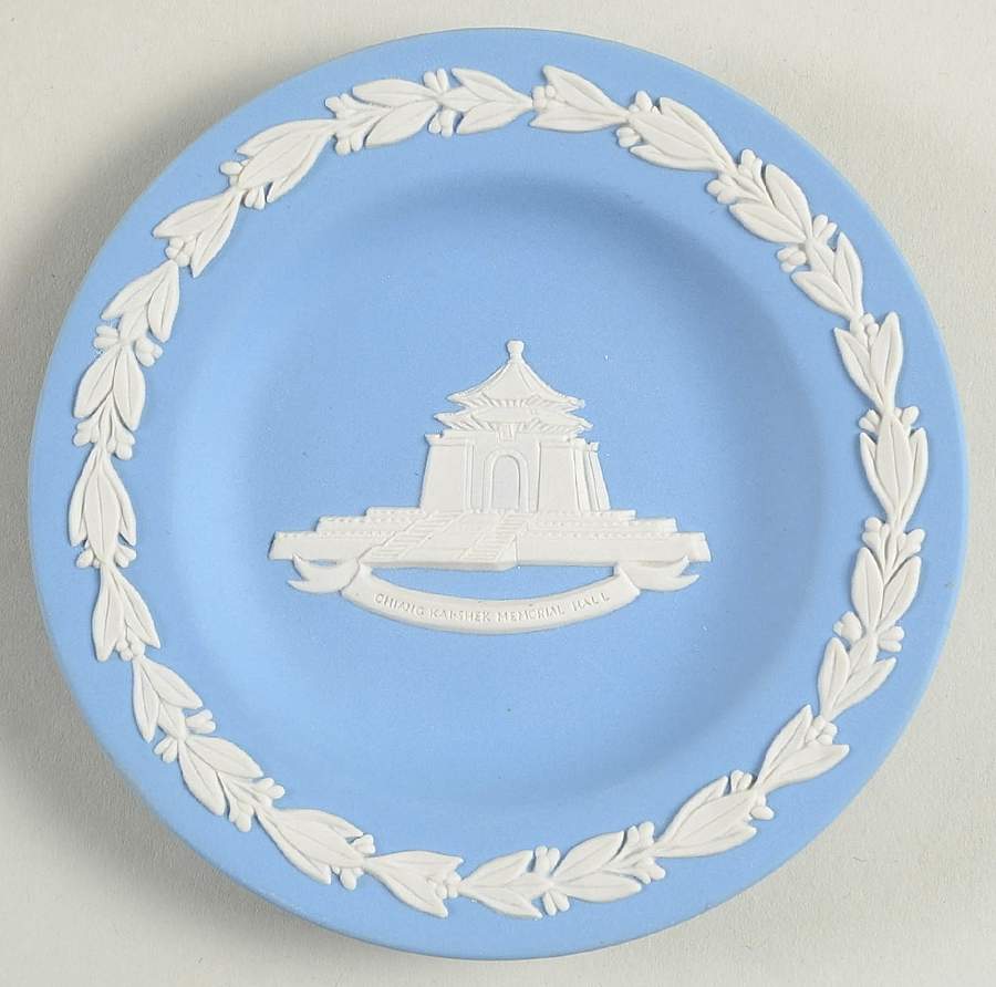 Cream Color on Lavender (Pale Blue) Jasperware 4" Round Tray by Wedgwood-1