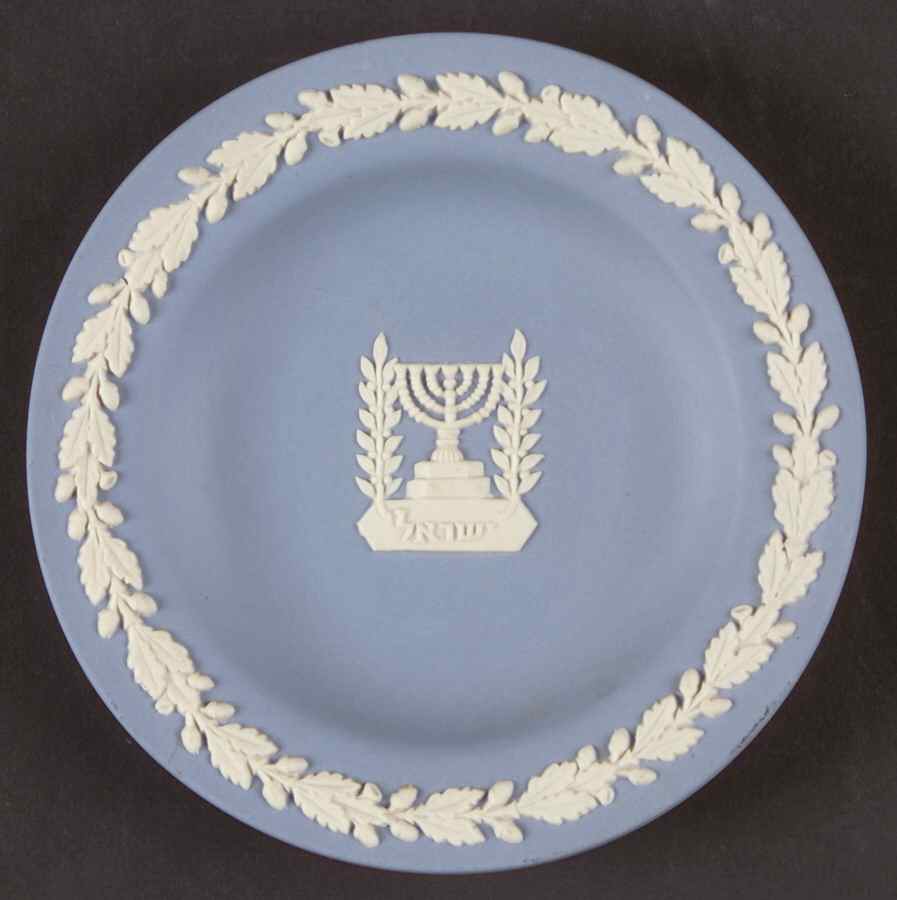 Cream Color on Lavender (Pale Blue) Jasperware 4" Round Tray by Wedgwood-1