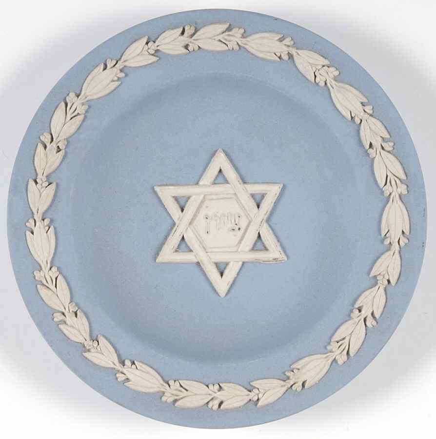 Cream Color on Lavender (Pale Blue) Jasperware Round Star of David Tray by Wedgwood-1