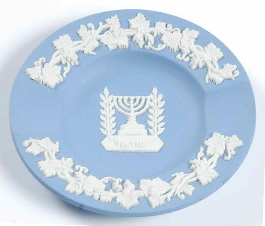 Cream Color on Lavender (Pale Blue) Jasperware 2 Slot Round Ashtray by Wedgwood-1
