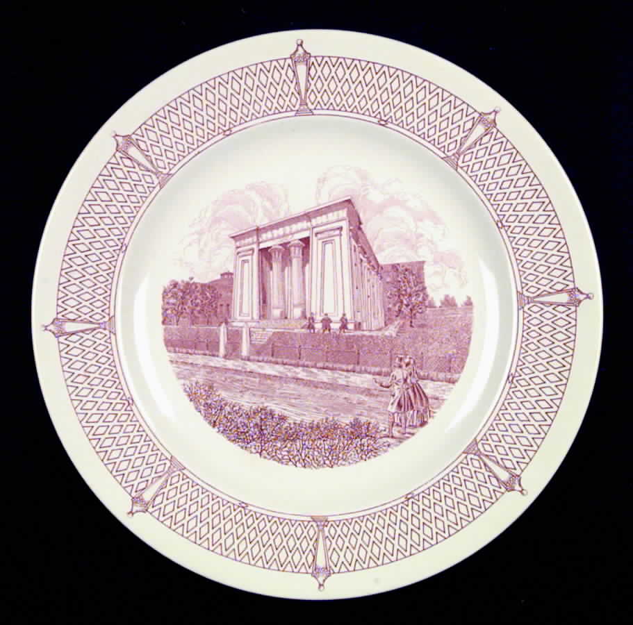 Medical College of Virginia Pink Dinner Plate by Wedgwood-1