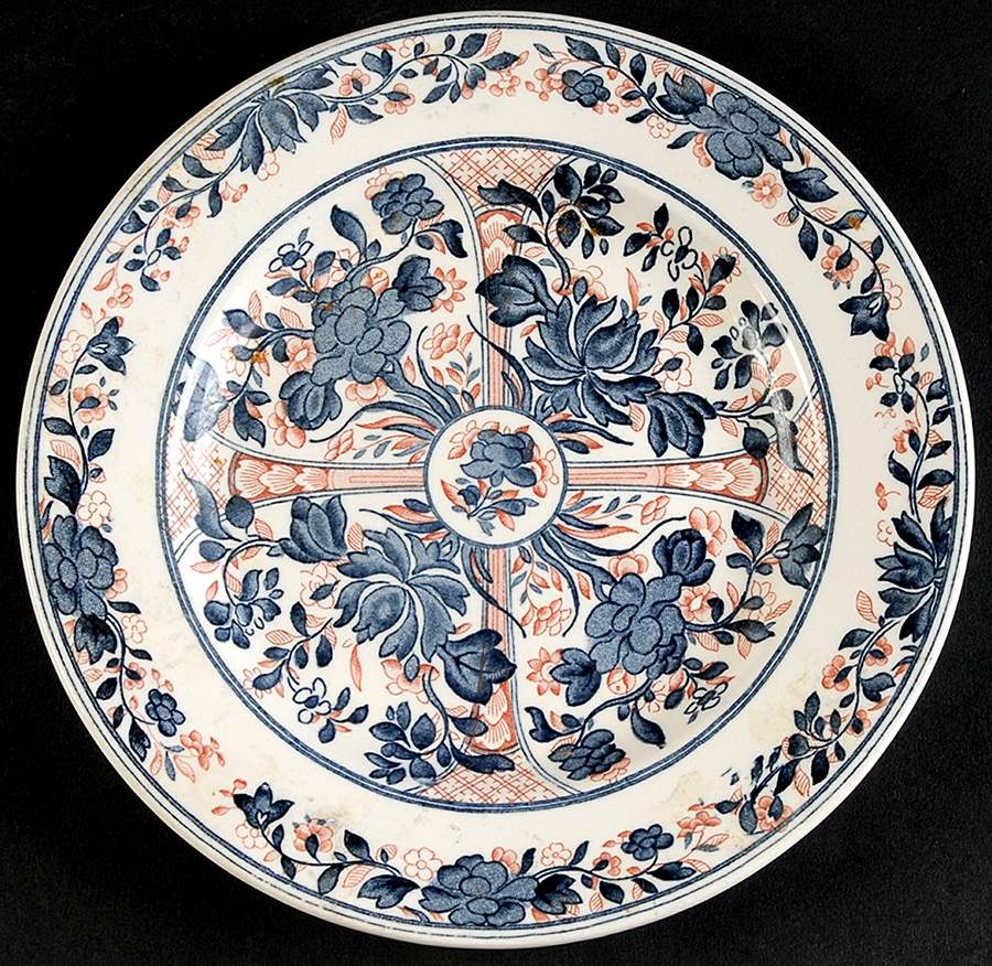 Ningpo (Blue Trim) Dessert/Pie Plate by Wedgwood-1