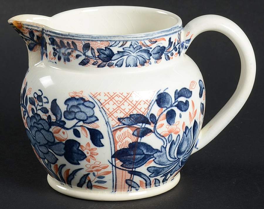 Ningpo (Blue Trim) Creamer by Wedgwood-1