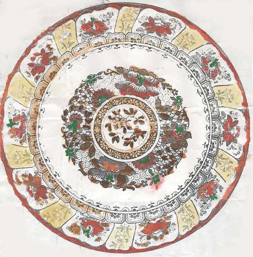 Pekin (Brown Multicolor) Dinner Plate by Wedgwood-1