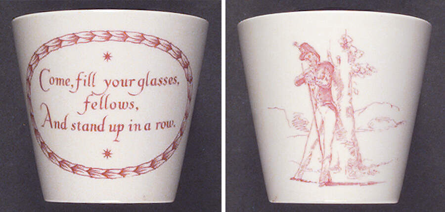 United States Military Academy Red China Whiskey by Wedgwood-1