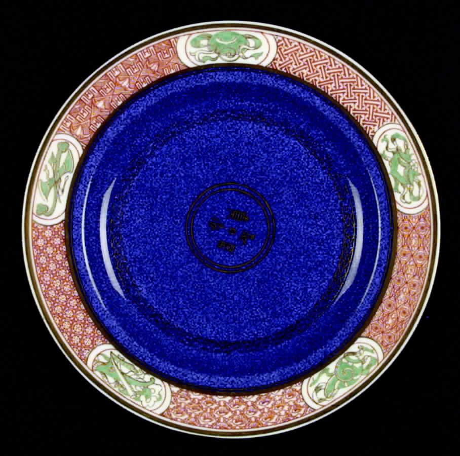 W785 Dinner Plate by Wedgwood-1