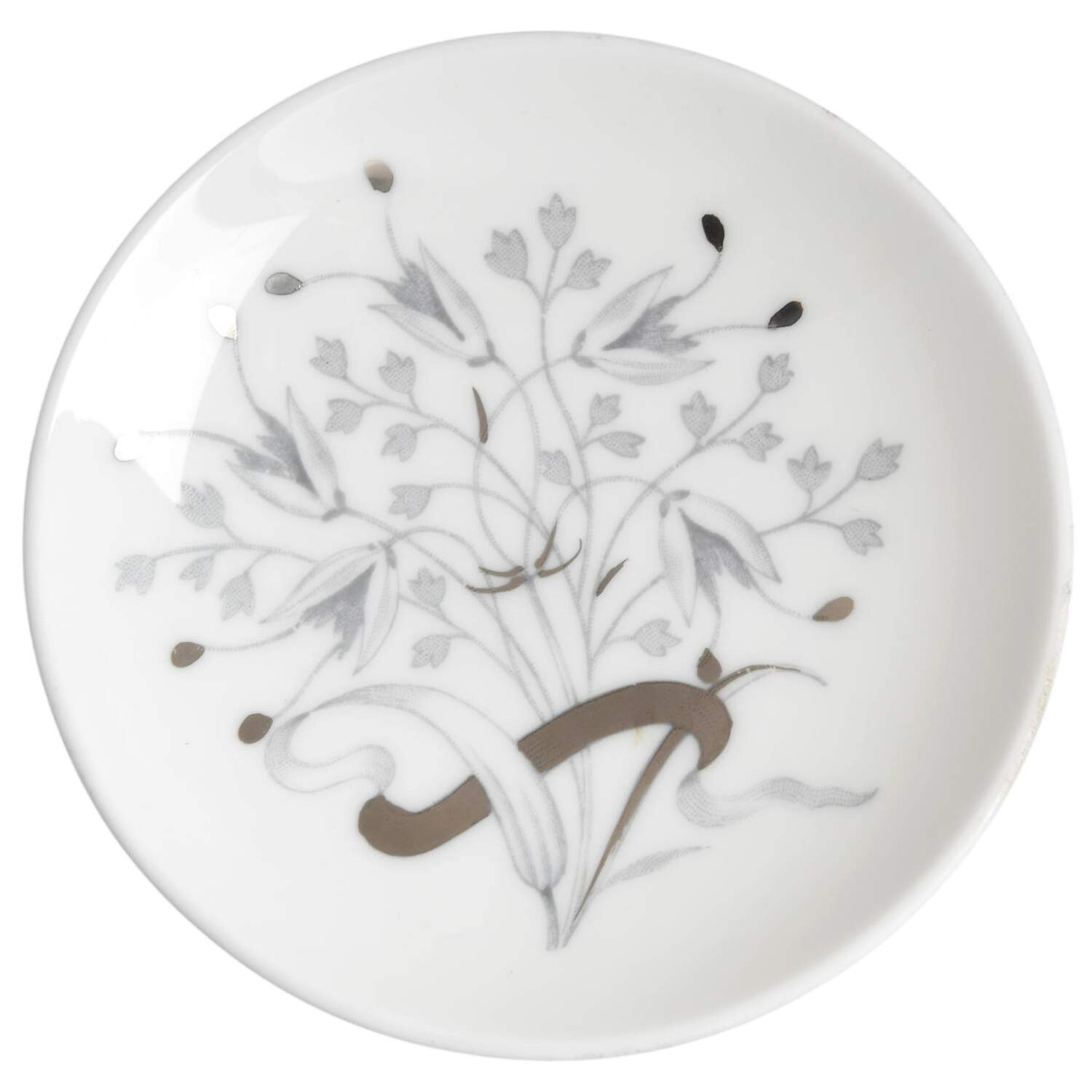 Wild Oats Bone China Butter Pat by Wedgwood-1