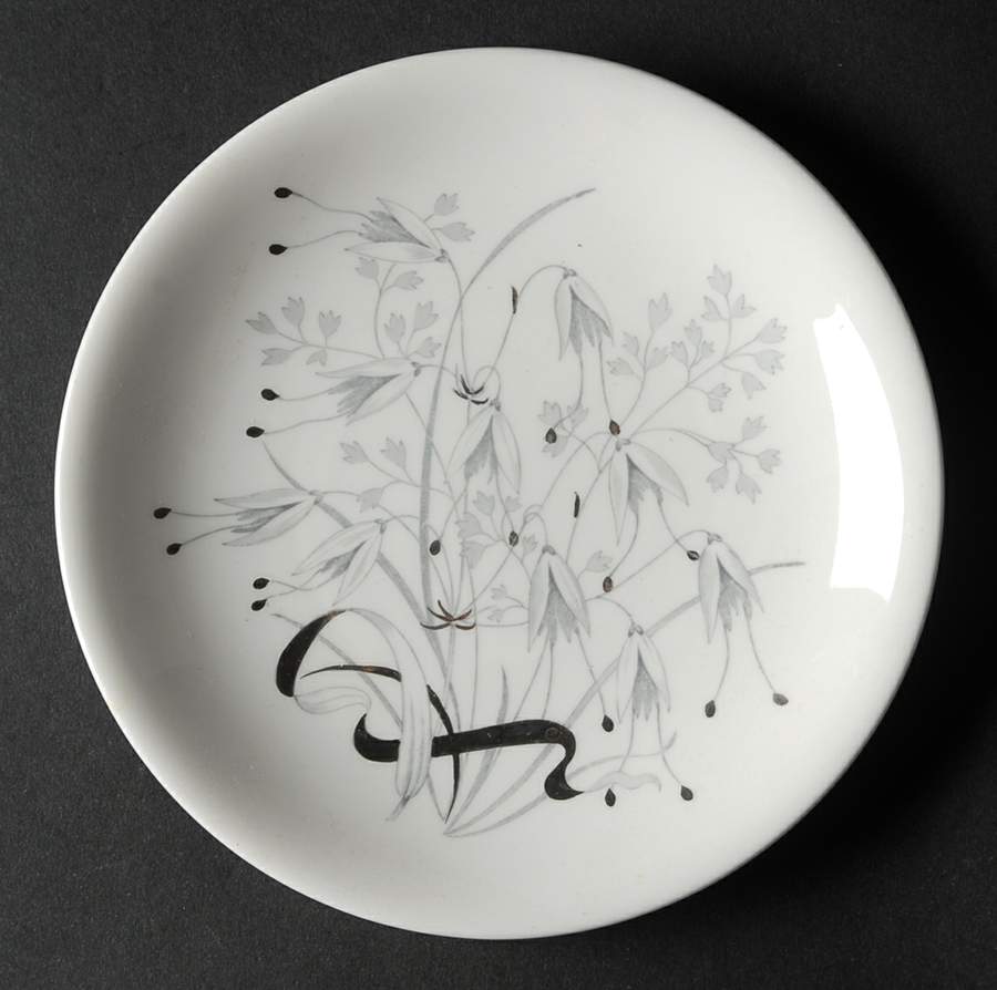 Wild Oats Bone China Dessert/Pie Plate by Wedgwood-1