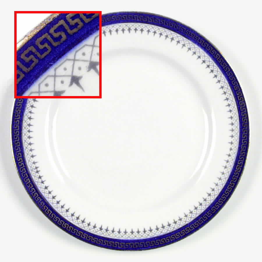 WW24 Bread & Butter Plate by Wedgwood-1