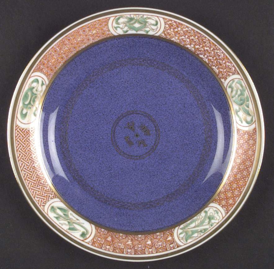 X8621 Dinner Plate by Wedgwood-1