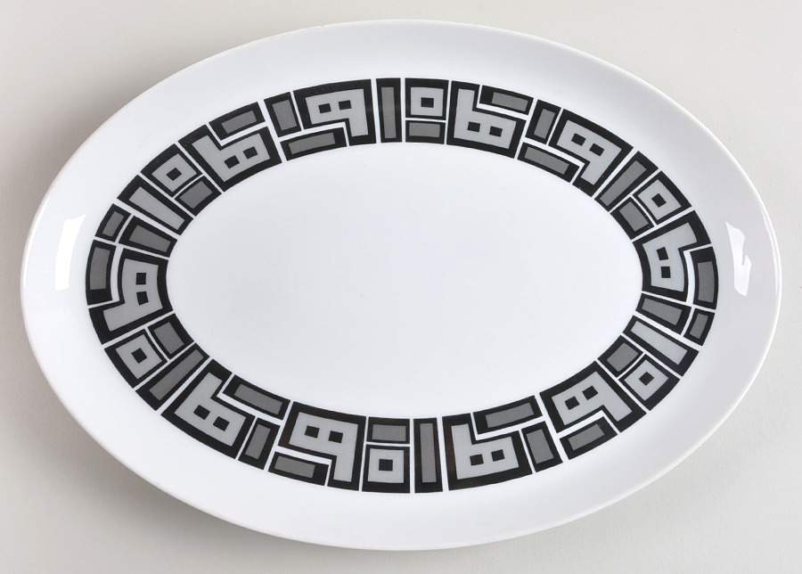 Equation 14" Oval Serving Platter by Wyndham-1