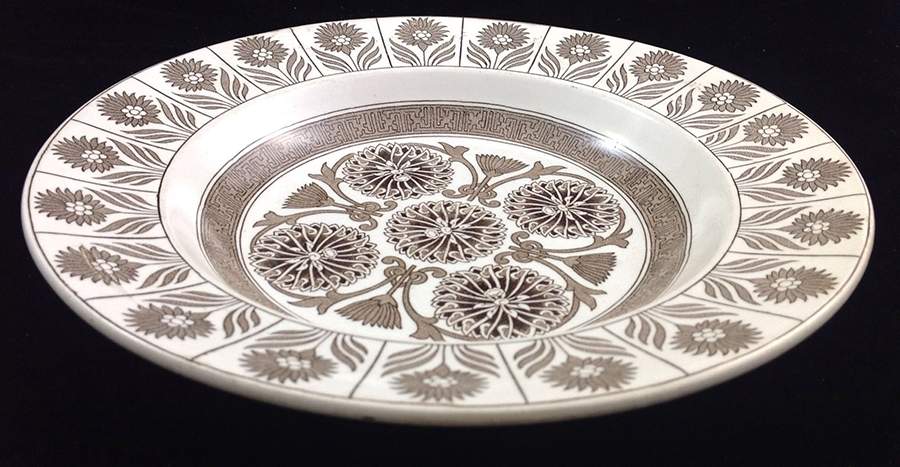 Marigold Rim Soup Bowl by Wedgwood-1