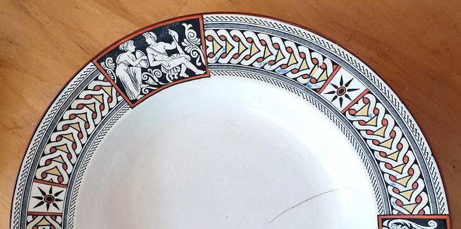 A1411 Rim Soup Bowl by Wedgwood-1