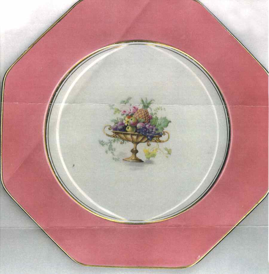 10104 Salad Plate by Wedgwood-1