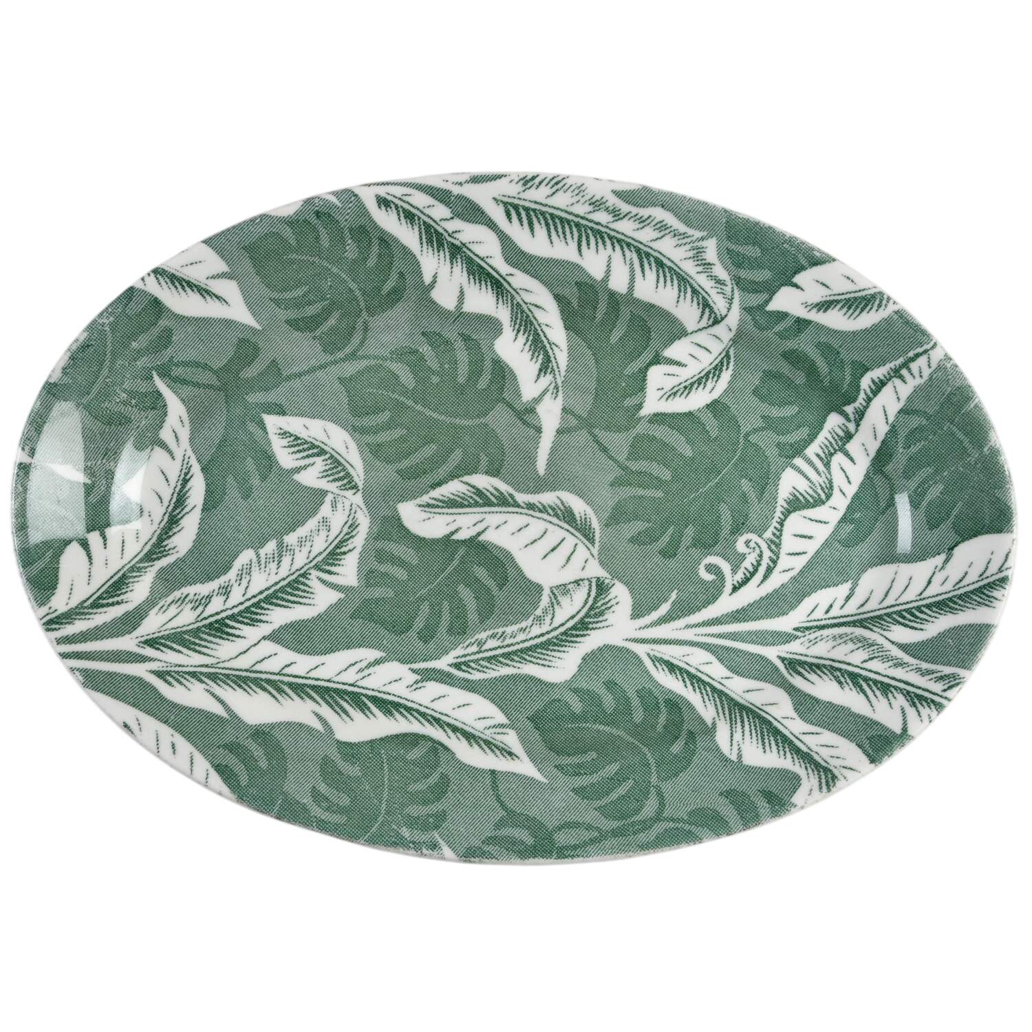 Shadowleaf 11" Oval Serving Platter by Wallace (American)-1