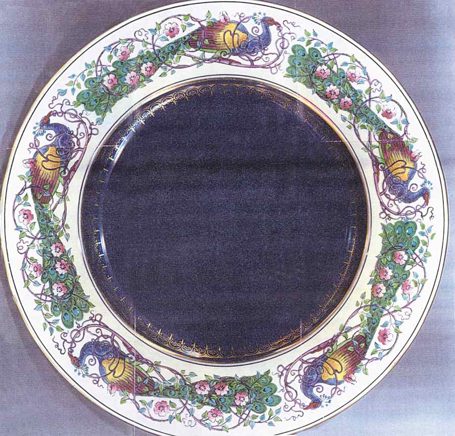 W97 Dinner Plate by Wedgwood-1