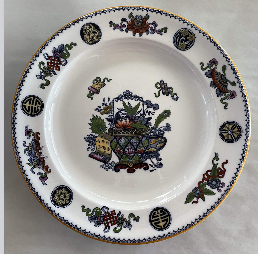 Basket Blue Multicolor 12" Chop Plate (Round Platter) by Wedgwood-1