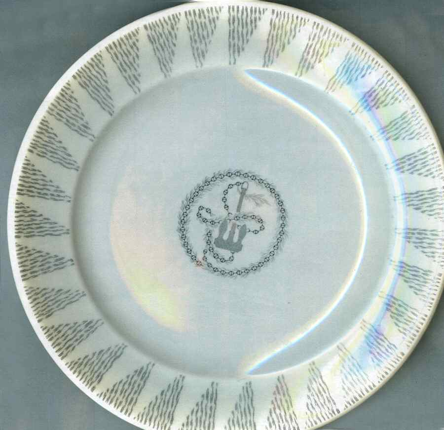 Orient Line Luncheon Plate by Wedgwood-1