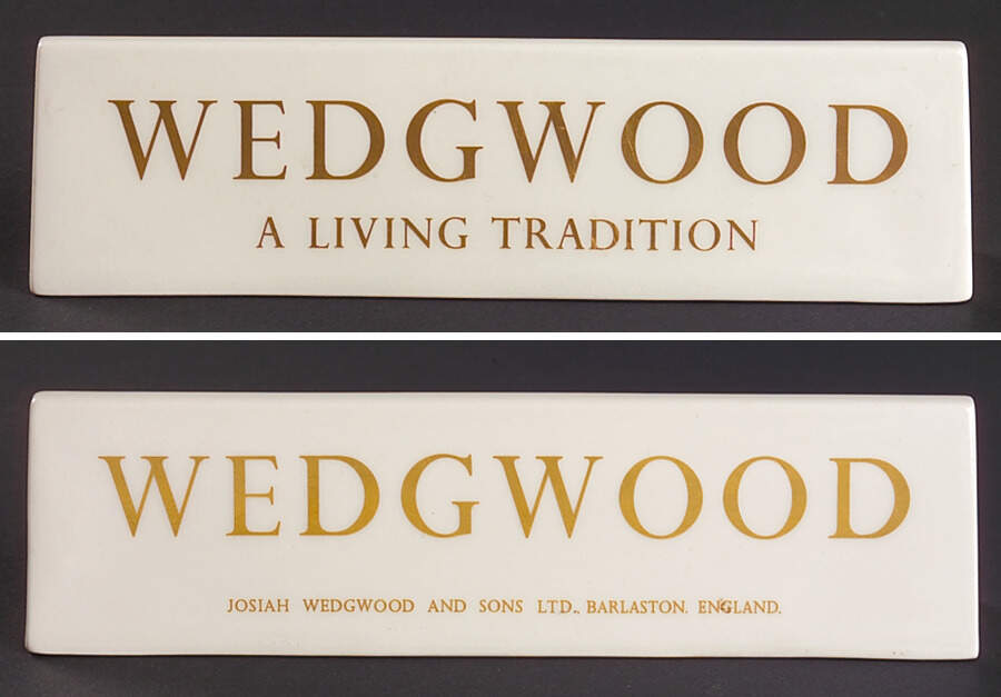 Advertising Signs Sign 9 by Wedgwood-1
