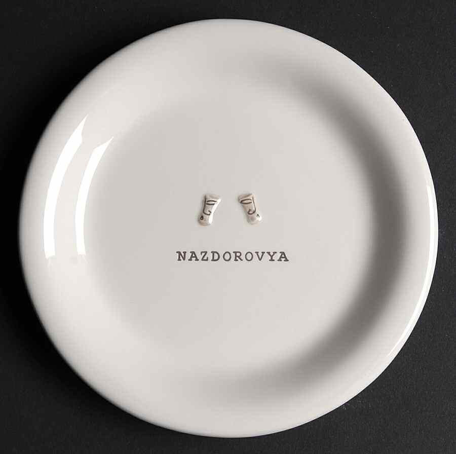 Cheers Canape Plate by Williams-Sonoma-1