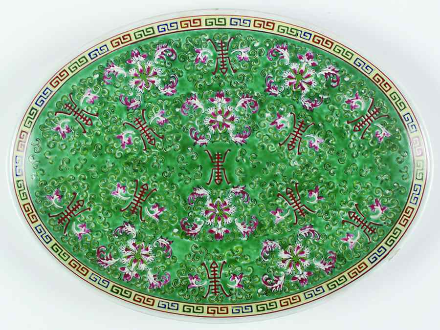 WOY1 14" Oval Serving Platter by Wony Ltd (Japan)-1
