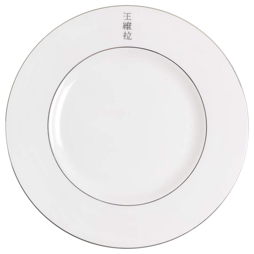 Vera Wang Accent Plates Accent Salad Plate by Wedgwood-1