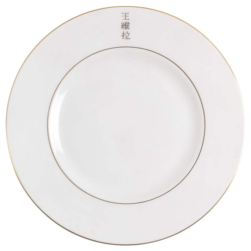 Vera Wang Accent Plates Accent Salad Plate by Wedgwood-1
