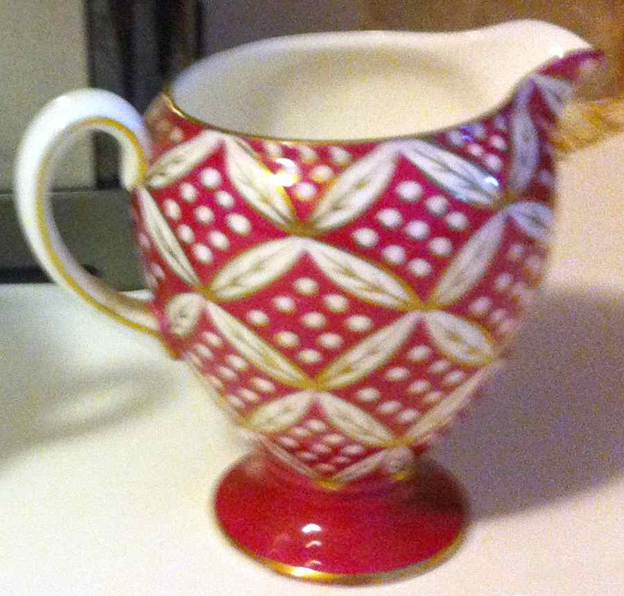 S378 Globe Shape Creamer by Wedgwood-1