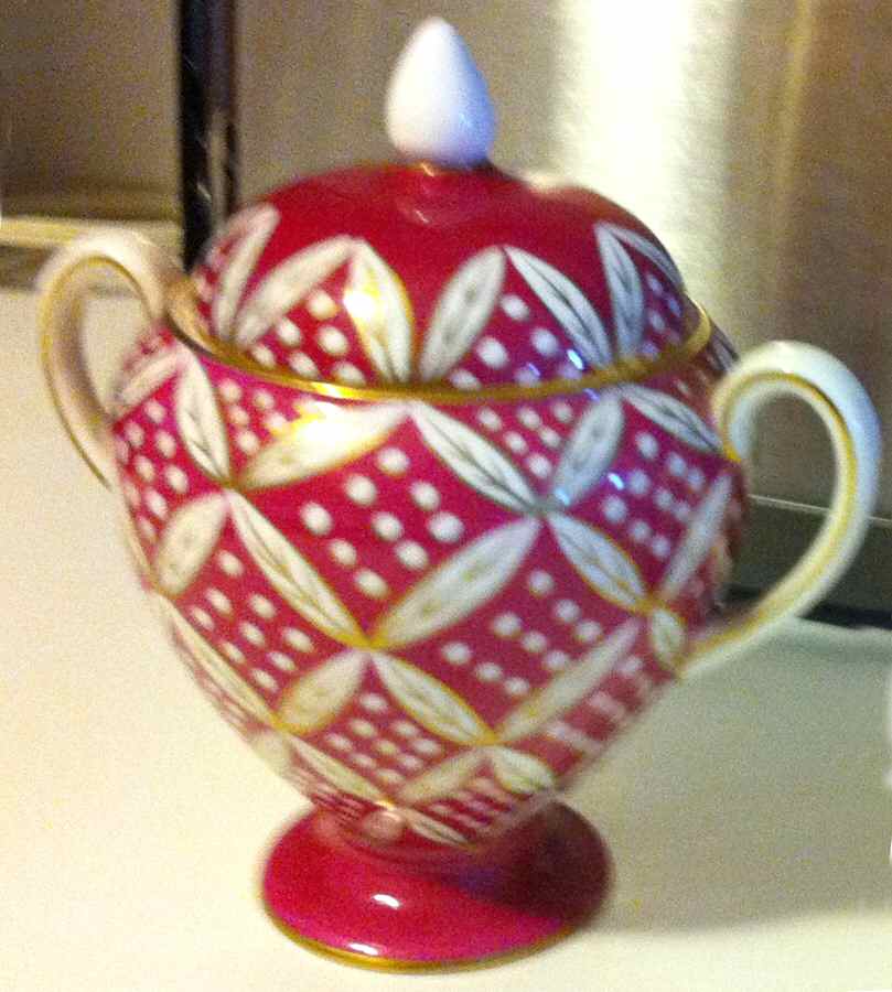 S378 Globe Shape Sugar Bowl & Lid by Wedgwood-1