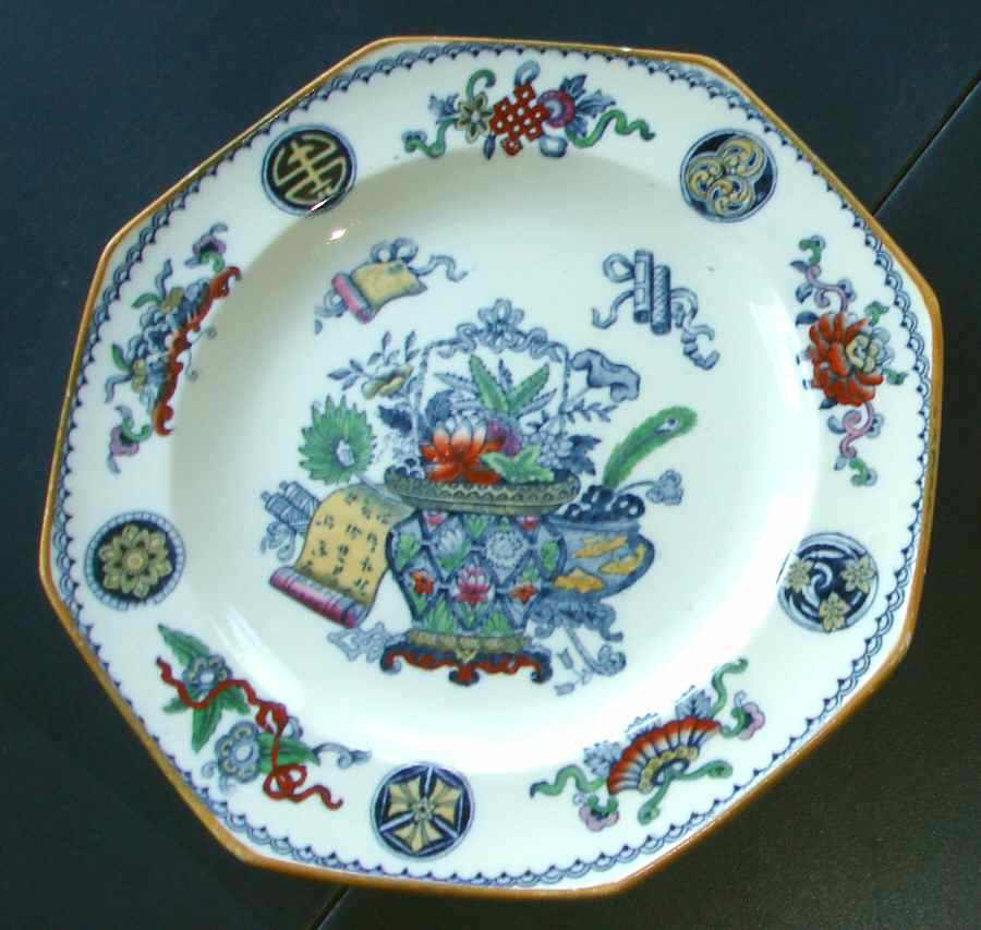 Basket (Octagonal) Salad Plate by Wedgwood-1