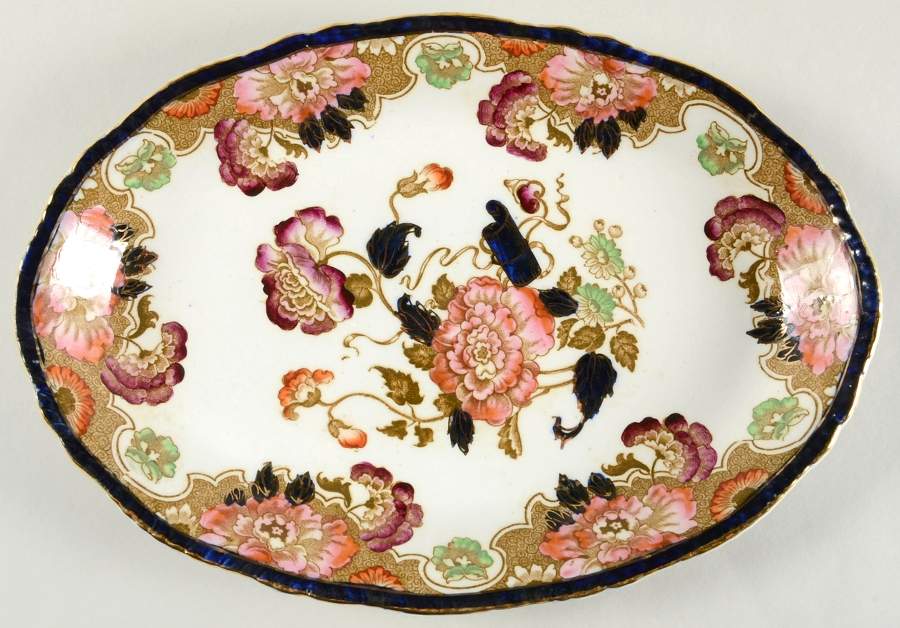 Cambridge Multicolor 12" Oval Serving Platter by Wood & Sons-1