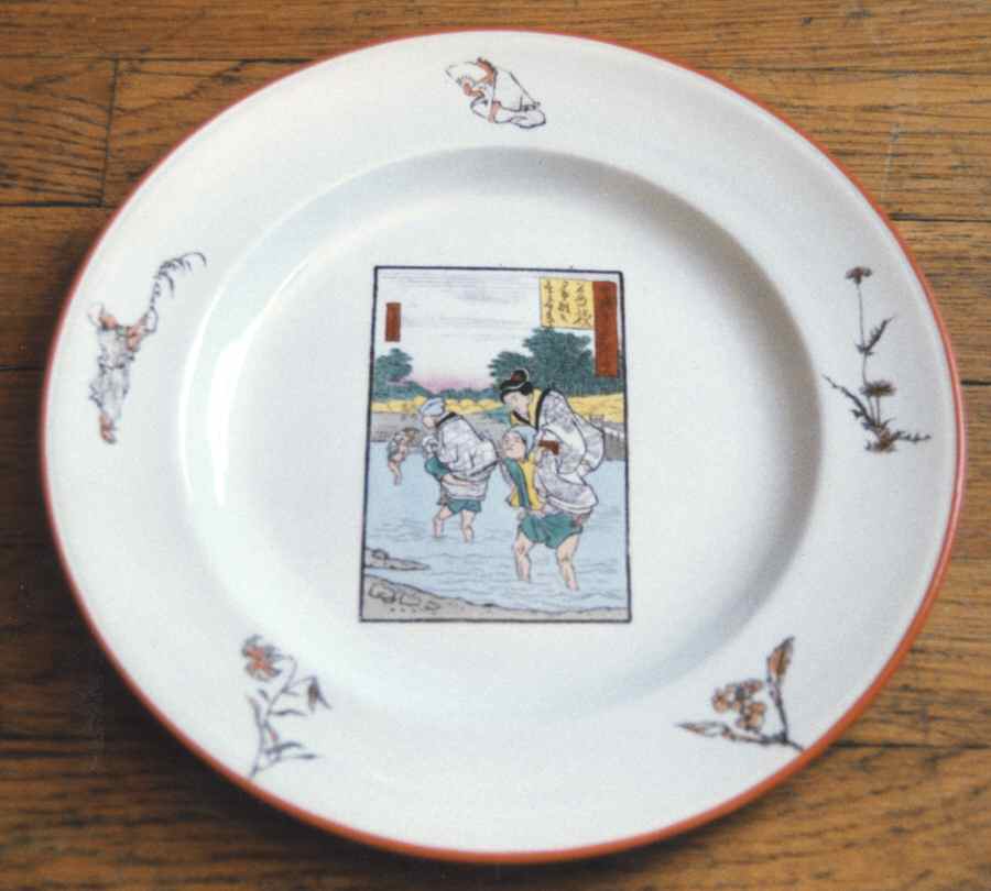 A4214 Dinner Plate by Wedgwood-1