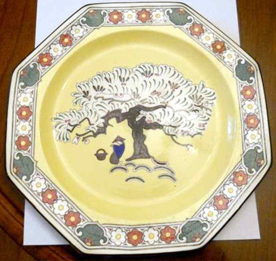 C4513 Luncheon Plate by Wedgwood-1