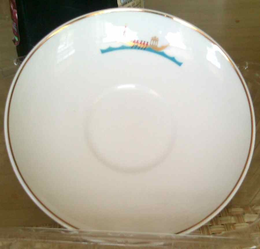 Savoy Hotel London Saucer by Wedgwood-1
