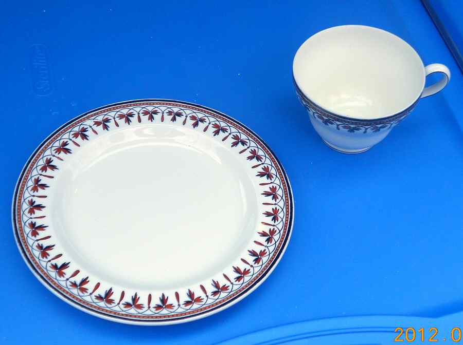Al6982 Footed Cup & Saucer Set by Wedgwood-1