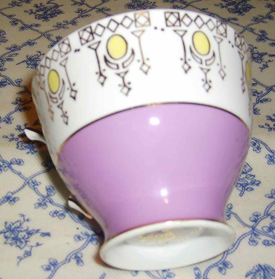 1234-87-R Footed Cup by Windsor (England)-1