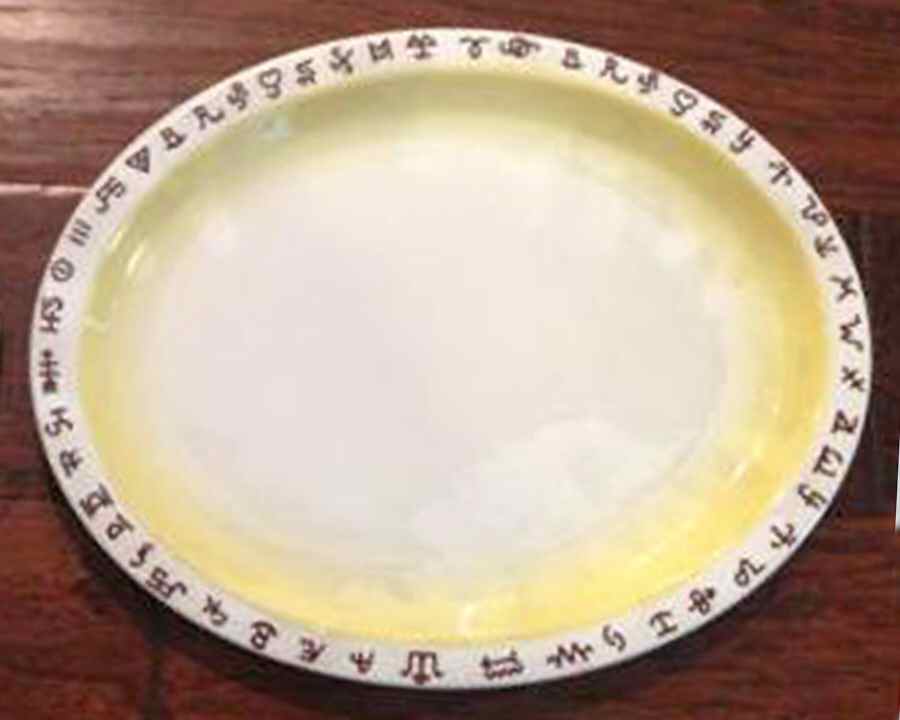 WAL30 12" Oval Serving Platter by Wallace (American)-1