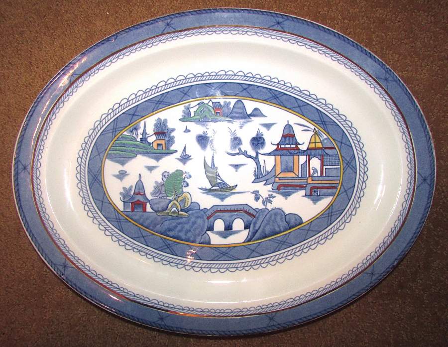 Canton Multicolor 12" Oval Serving Platter by Wood & Sons-1