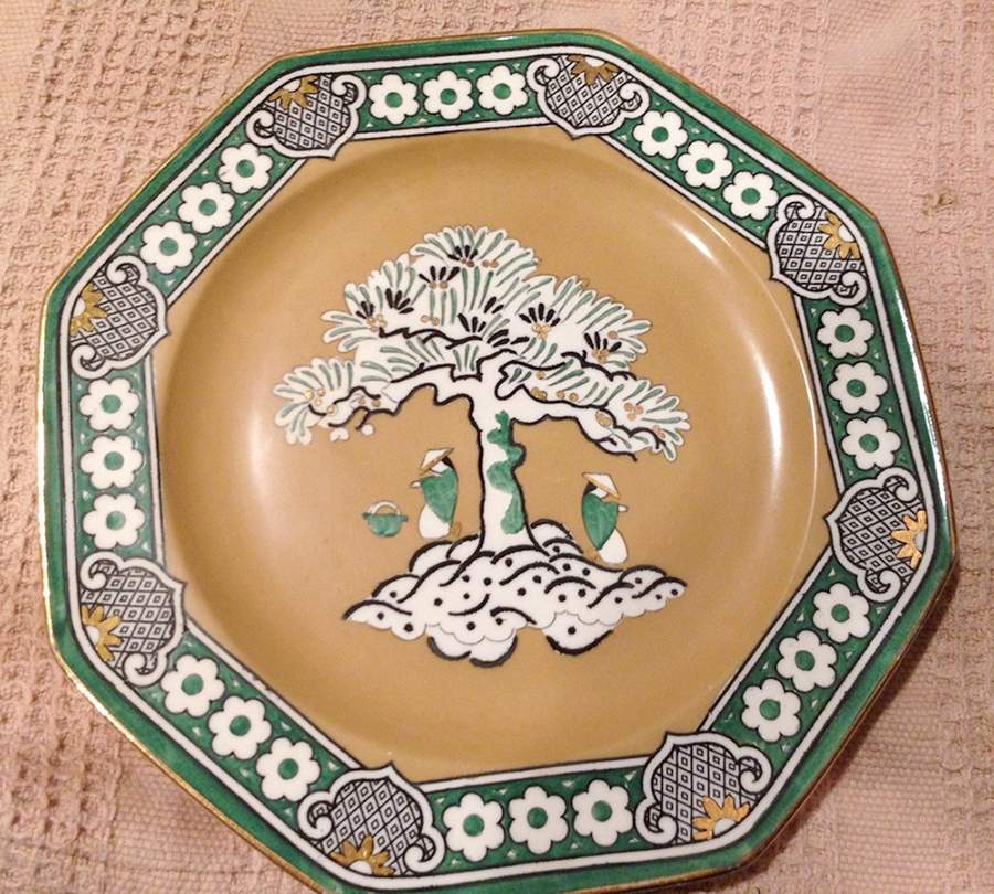 F2955 Salad Plate by Wedgwood-1