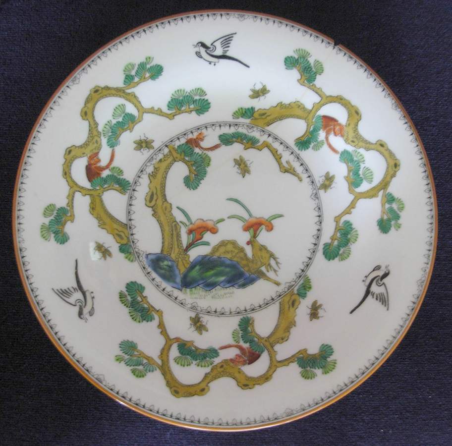 W514 Salad Plate by Wedgwood-1