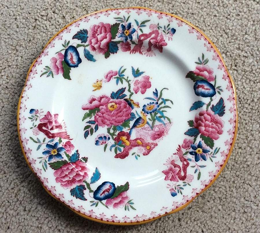 X6641 Dessert/Pie Plate by Wedgwood-1