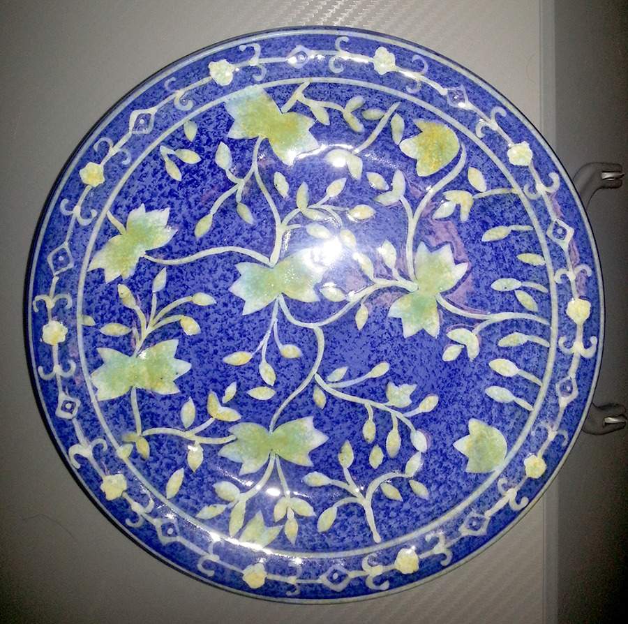 WOM37 Salad Plate by World Market-1