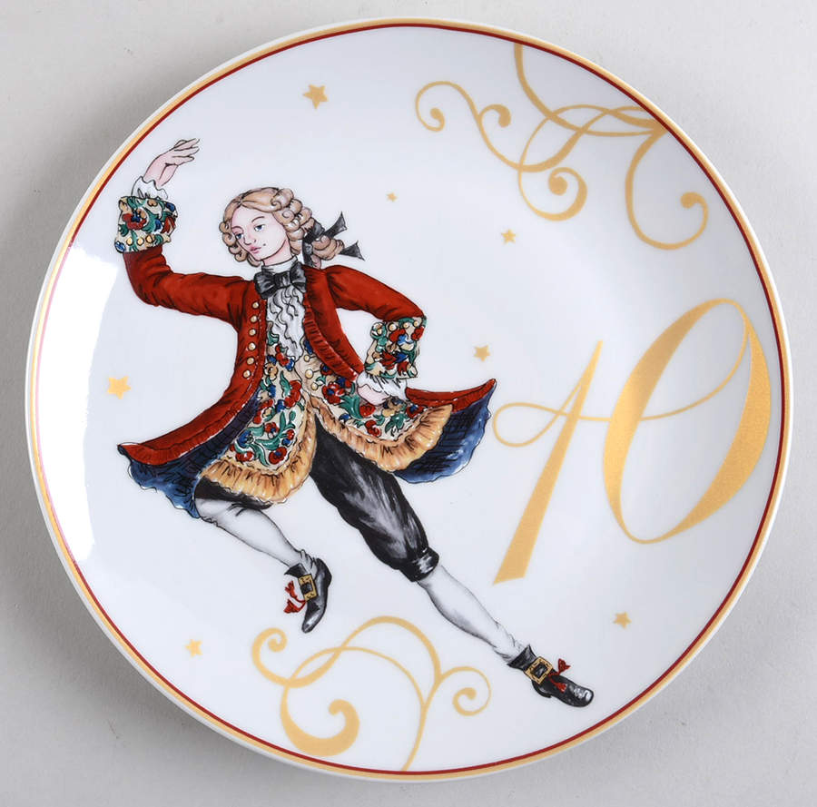 12 Days of Christmas (Scrolls and Stars) Salad/Dessert Plate by Williams-Sonoma-1